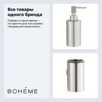 Набор Стакан Boheme Uno 10974-NB + Дозатор 10980-NB Набор Стакан Boheme Uno 10974-NB + Дозатор 10980-NB