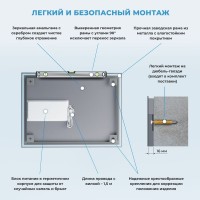 Зеркало Wellsee 7 Rays’ Spectrum 65х40 с подсветкой, черное
