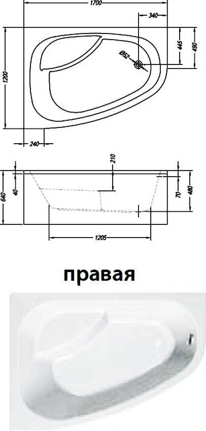 Акриловая ванна Kolpa San Chad S 5015-01 170x120 R