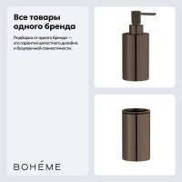 Набор Стакан Boheme Uno 10982-SGM + Дозатор 10980-SGM Набор Стакан Boheme Uno 10982-SGM + Дозатор 10980-SGM