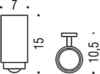 Набор Стакан Colombo Design Nordic B5202.CR-VAN + Дозатор B9323