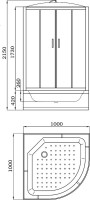 Душевая кабина Parly EF1021 100х100,  профиль белый, стекло матовое