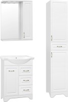 Тумба под раковину Style Line Олеандр-2 65 Люкс 3 ящика, белая