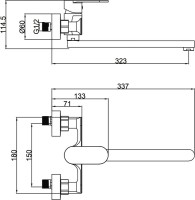 Смеситель для кухни Fashun A4685 хром Смеситель для кухни Fashun A4685 хром