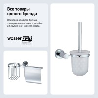 Набор Держатель Wasserkraft Donau K-9459 + Ершик K-9427