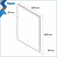 Зеркало в ванную с подсветкой Teymi Ritta 50х60 LED сенсор T20246