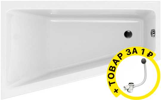 Акриловая ванна Cersanit Crea WA-CREA*160-L 160x100 левая + слив-перелив