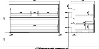 Мебель для ванной комнаты SanStar Инфинити 100 подвесная, дуб сонома светлый, графит софт, раковина Фостер