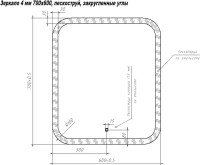 Мебель для ванной комнаты SanStar Ориана 60 подвесная, серая, раковина Cersanit Como 60