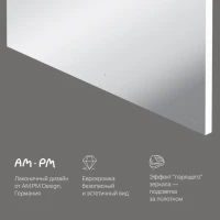 Зеркало AM.PM X-Joy 100 с подсветкой светодиодной