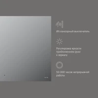 Зеркало AM.PM X-Joy 100 с подсветкой светодиодной