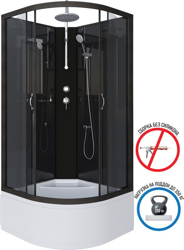 Душевая кабина Niagara Classic NG-6508-14BKT 90x90 см, без крыши, с тропическим душем