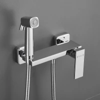 Гигиенический душ Haiba HB5517 со смесителем, хром