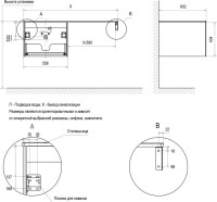 Тумба с раковиной Velvex Klaufs 56*60.1Y L под стиральную машину
