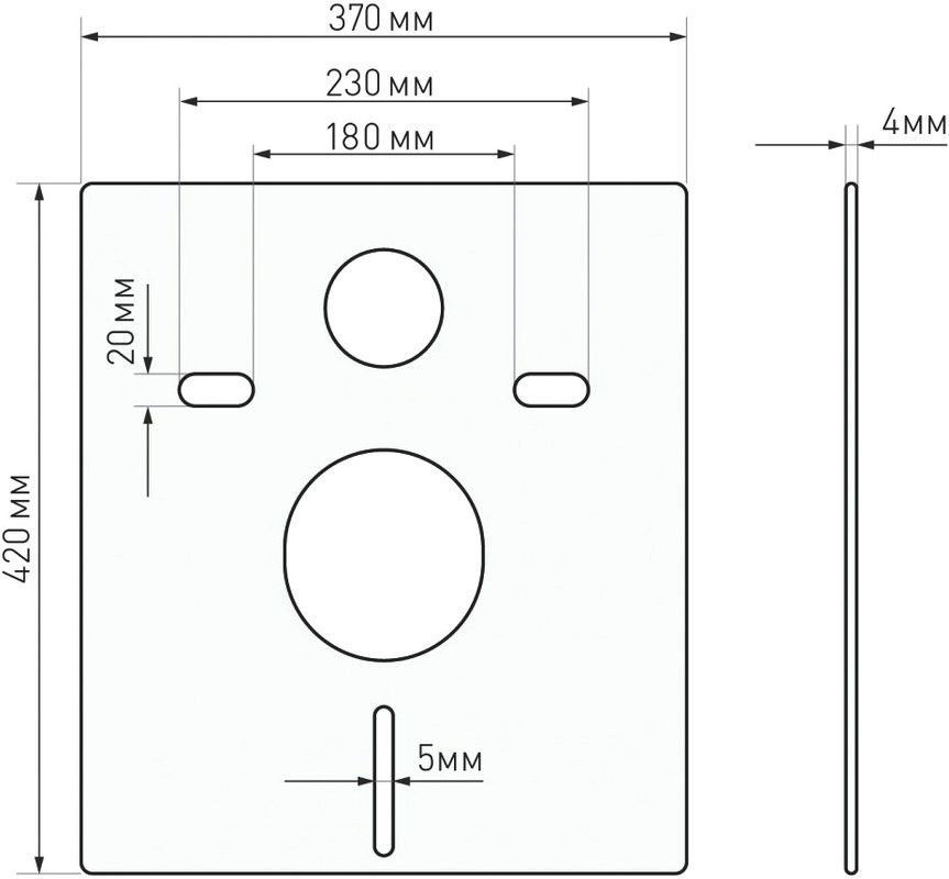 Комплект Berges Atom Quattro S Rimless крышка-сиденье с микролифтом, кнопка смыва глянцевый хром