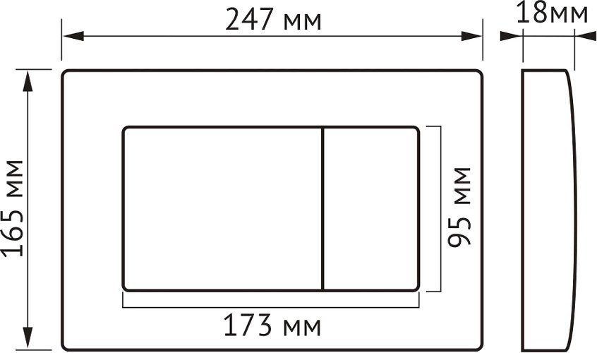 Комплект Berges Atom Quattro S Rimless крышка-сиденье с микролифтом, кнопка смыва глянцевый хром