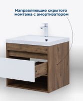 Тумба под раковину Aquanet Тренд 60 дуб рустикальный/белый сатин
