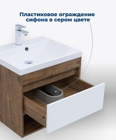 Тумба под раковину Aquanet Тренд 60 дуб рустикальный/белый сатин