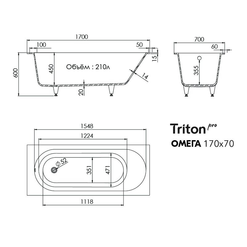 Ванна из искусственного камня Triton Омега 170x70 см, встраиваемая, белая, на ножках