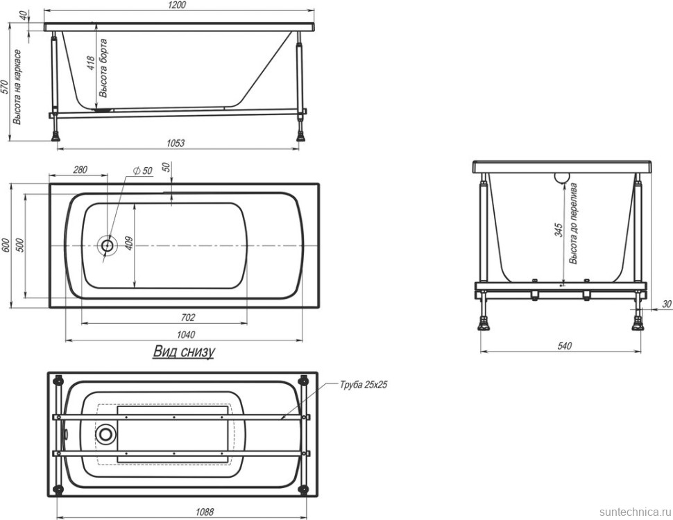 Акриловая ванна Alex Baitler Onega без опоры 120x60 см, встраиваемая, белая