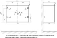 Тумба с раковиной Velvex Gesso 80.2Y дуб сонома, белая