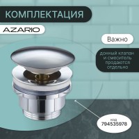 Раковина накладная Azario AZ-2010 480*370*130