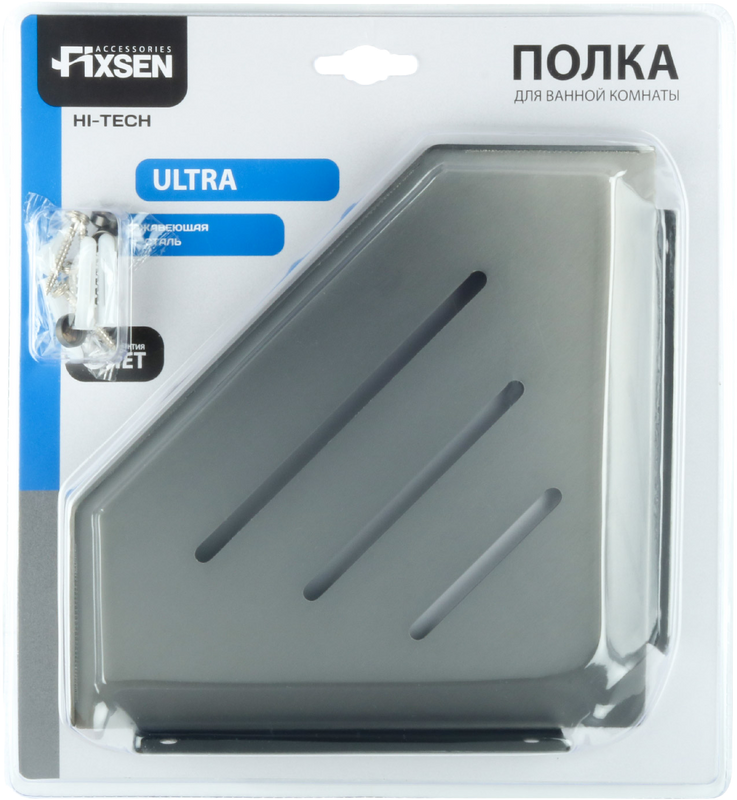 Полка Fixsen Hi-Tech FX-841F угловая, графит