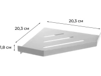 Полка Fixsen Hi-Tech FX-841F угловая, графит