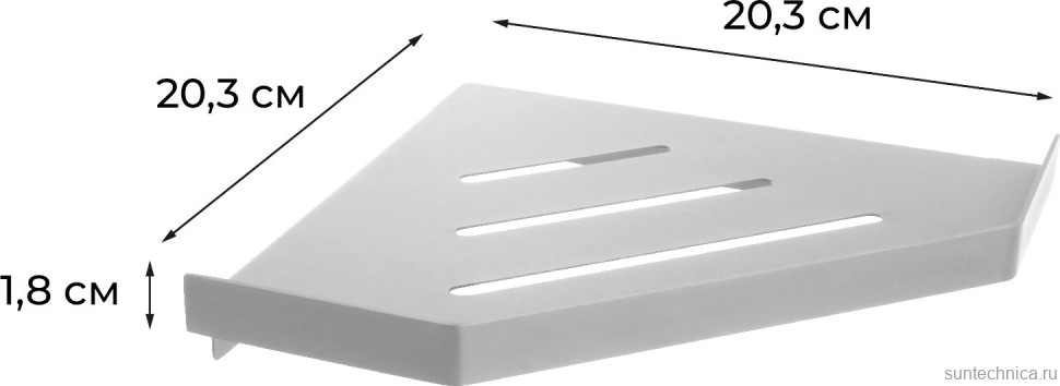 Полка Fixsen Hi-Tech FX-841F угловая, графит