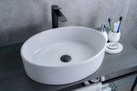 Накладная раковина GID Lago N9012 50 глянцевая белая, овальная, фаянс