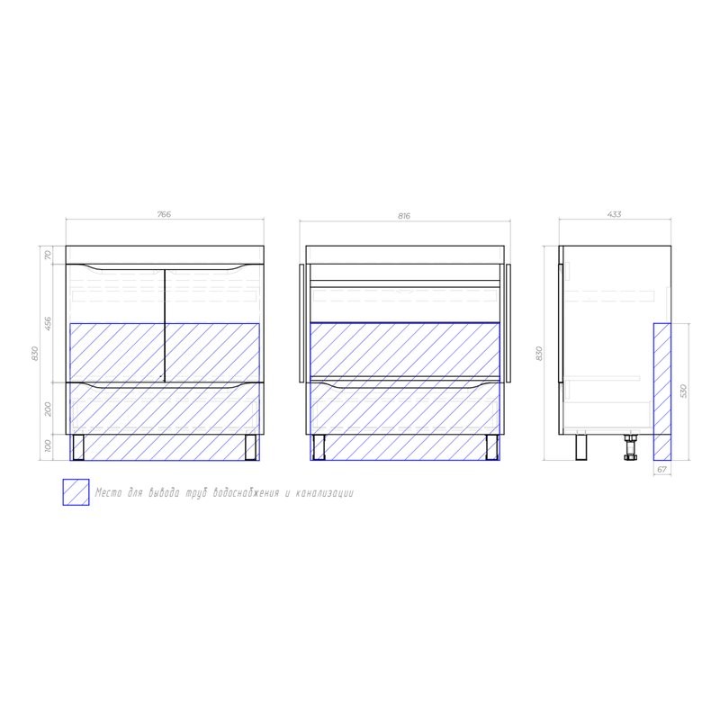 Тумба под раковину без столешницы Vigo Grani 80 белая, для раковины Cersanit Como 80