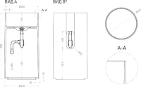 Раковина Salini Armonia 130411G белый Раковина Salini Armonia 130411G белый