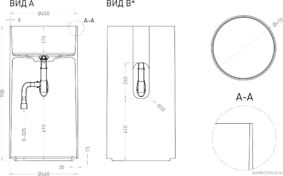 Раковина Salini Armonia 130411G белый