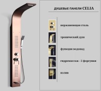Душевая панель Ceruttispa Celia RG CT10406 розовое золото