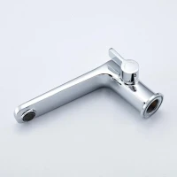 Смеситель на борт ванны Frap H61 F1161 хром Смеситель на борт ванны Frap H61 F1161 хром