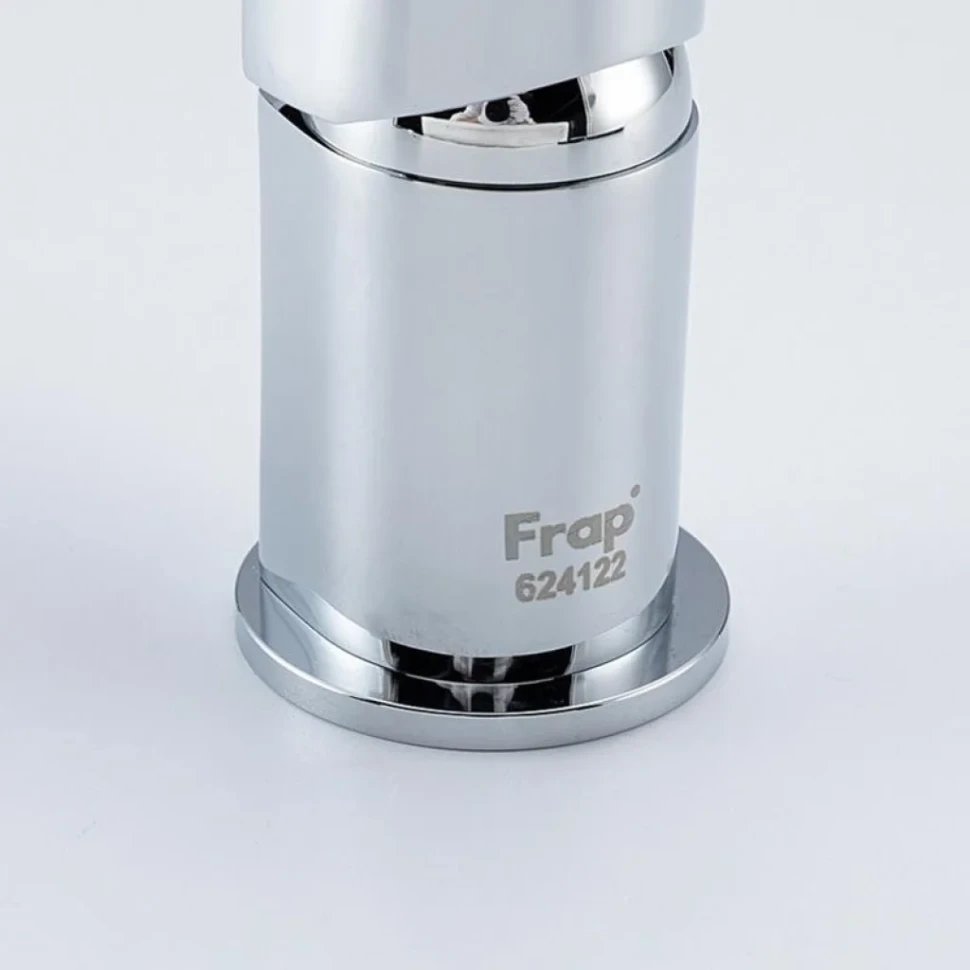 Смеситель на борт ванны Frap H61 F1161 хром