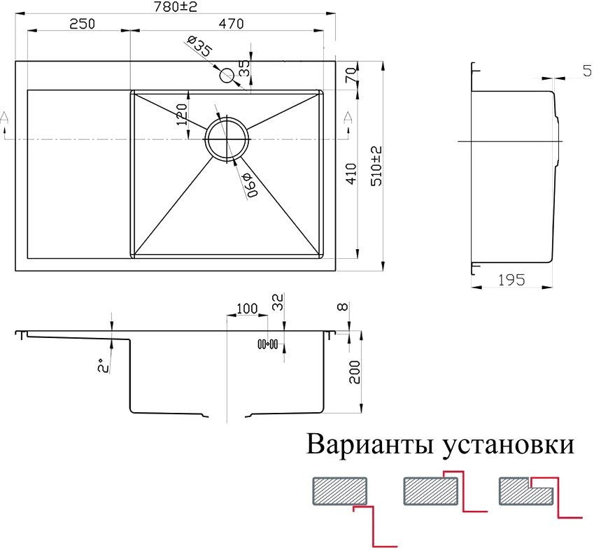 Мойка кухонная Zorg Inox PVD SZR-7851-R Bronze
