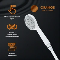 Душевой комплект Orange Loop Loop M26-311w белый
