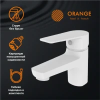 Душевой комплект Orange Loop Loop M26-311w белый