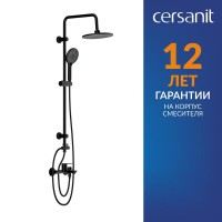 Душевая стойка Cersanit Вайб (Vibe) 68932 матовая черная
