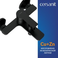 Душевая стойка Cersanit Вайб (Vibe) 68932 матовая черная