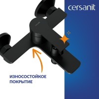 Душевая стойка Cersanit Вайб (Vibe) 68932 матовая черная