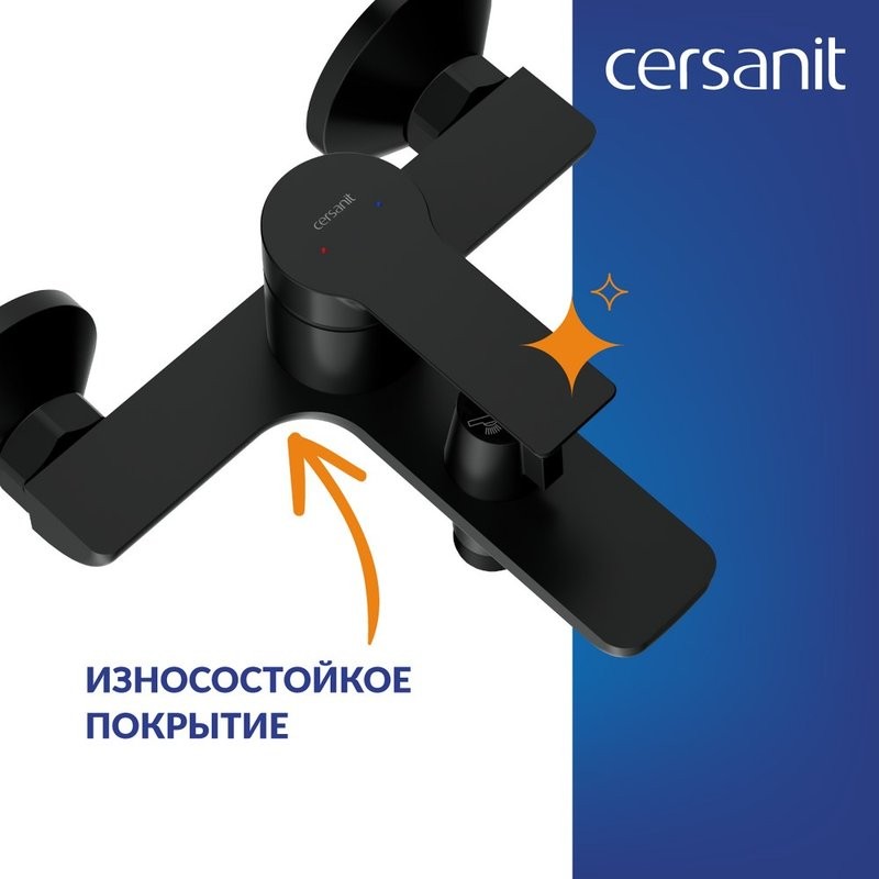 Душевая стойка Cersanit Вайб (Vibe) 68932 матовая черная