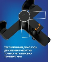 Душевая стойка Cersanit Вайб (Vibe) 68932 матовая черная