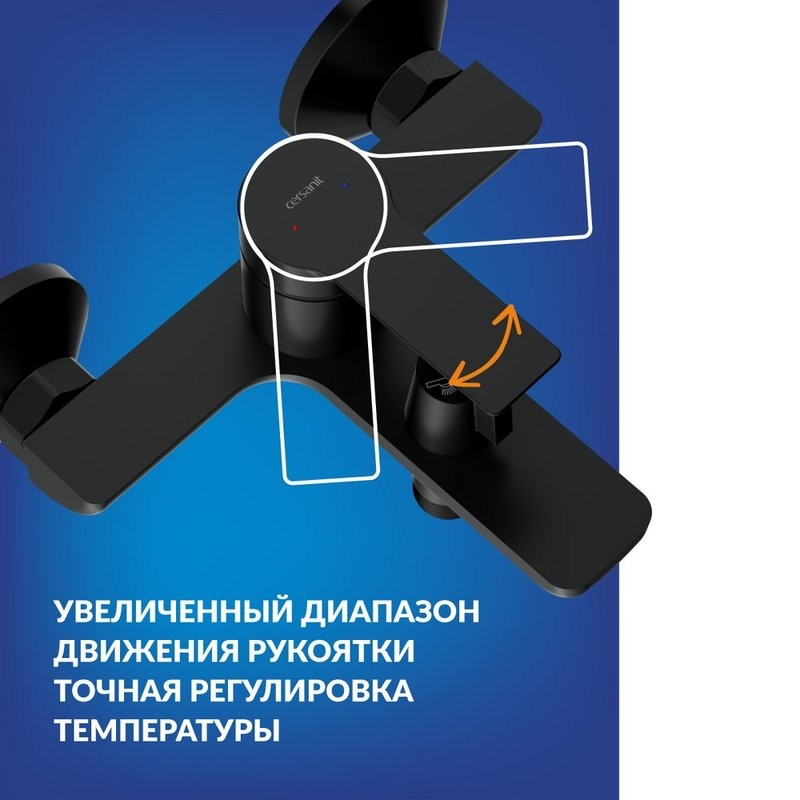 Душевая стойка Cersanit Вайб (Vibe) 68932 матовая черная