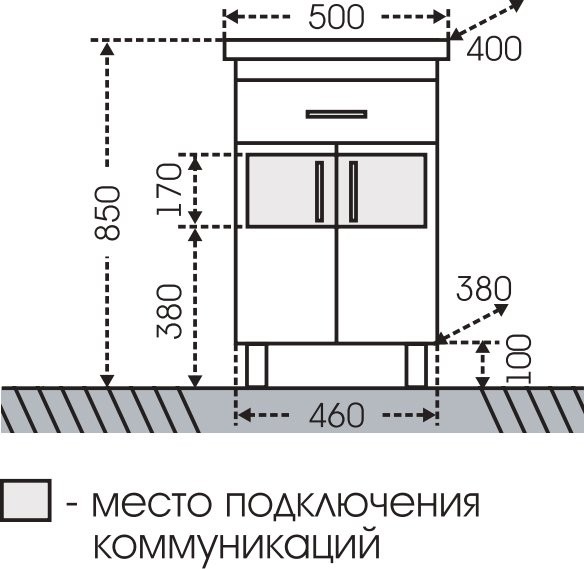 Тумба с раковиной СаНта Дублин 50 с 1 ящиком