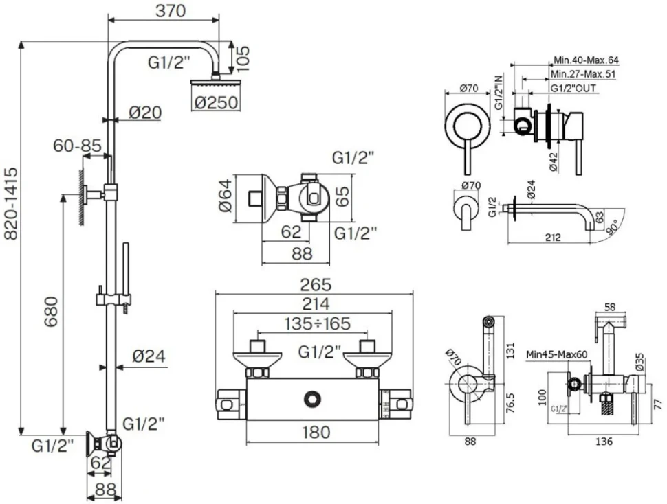 Комплект для ванной Plumberia Selection Ixo KITZXO6302NO210 С ВНУТРЕННЕЙ ЧАСТЬЮ, черный матовый