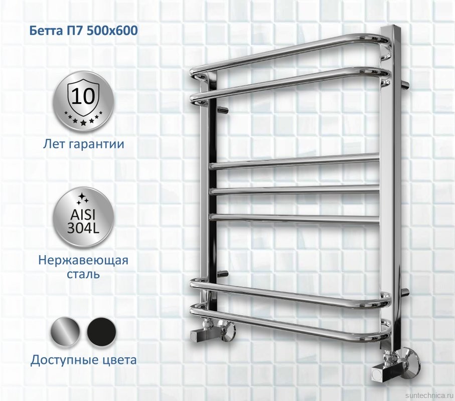 Полотенцесушитель водяной AQUATEK Бетта П7 50x60 хром