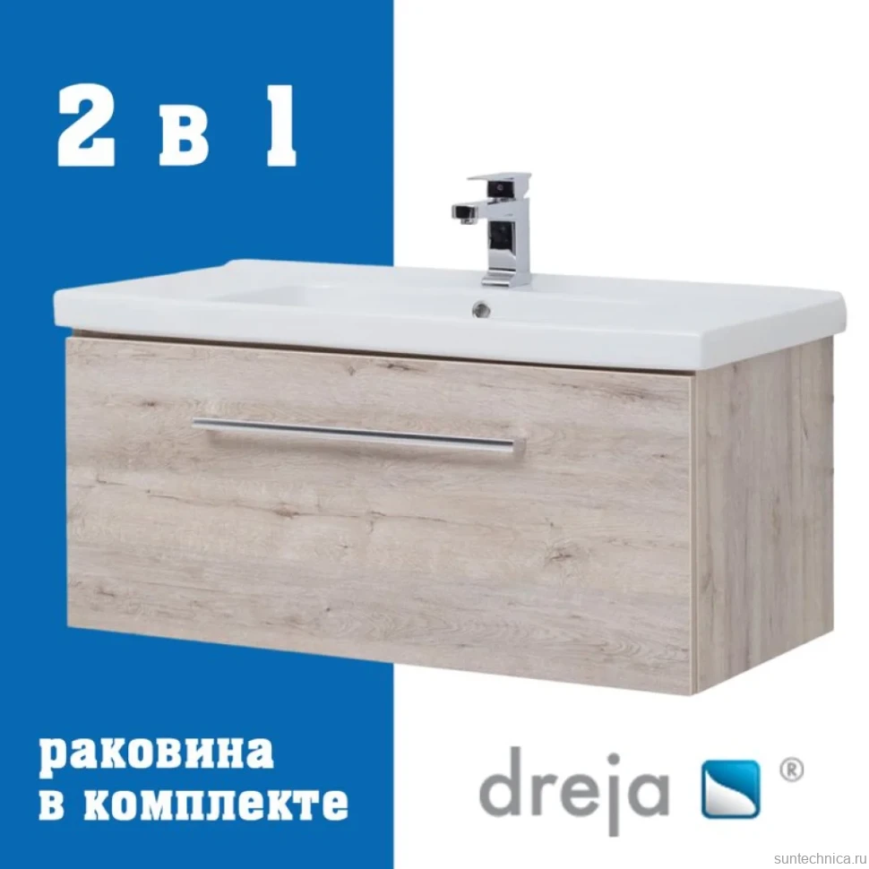 Тумба с раковиной Dreja Big Inn 80 подвесная, дуб кантри