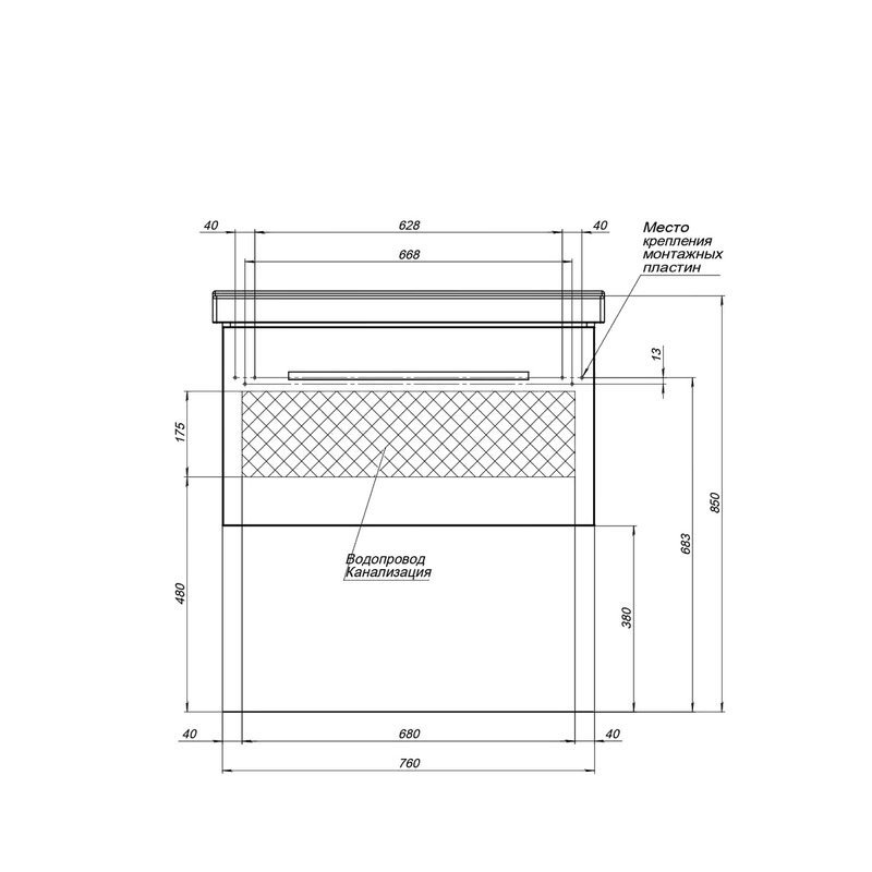Тумба с раковиной Dreja Big Inn 80 подвесная, дуб кантри